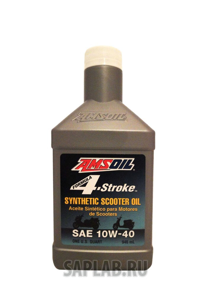Купить Amsoil ASOQT для 4-Такт  Formula 4-Stroke®, 0,946л