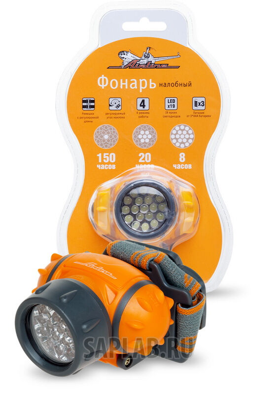 Купить Airline AFL19H08 Фонарь налобный LEDx19 (на батарейках)
