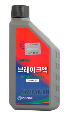 Купить Ssangyong 0000000117 Тормозная жидкость DOT 4, 0.5л