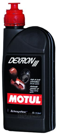 Купить Motul 100317  Dexron III
