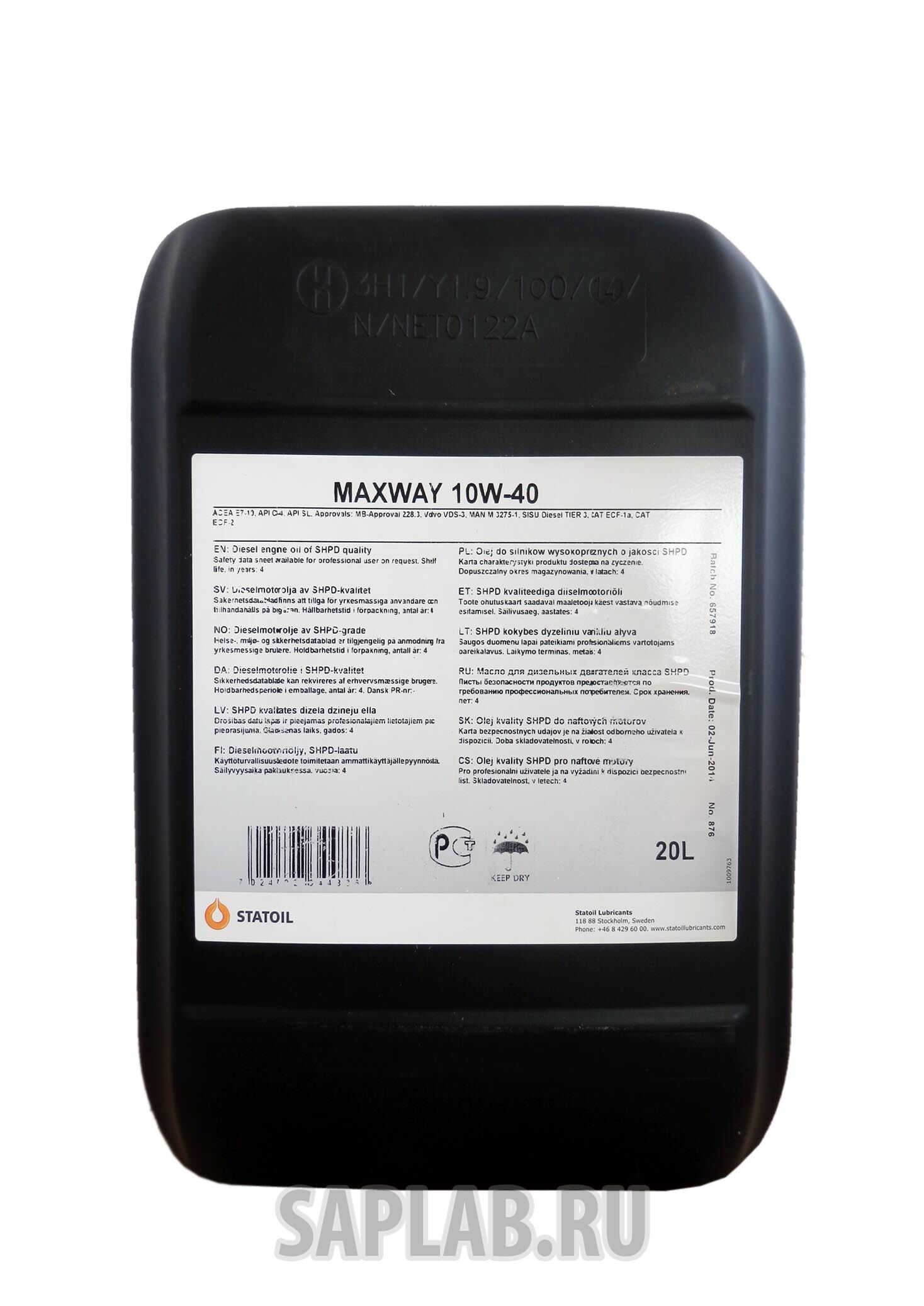 Купить Statoil 1001008 MaxWay SAE 10W-40 (20л)