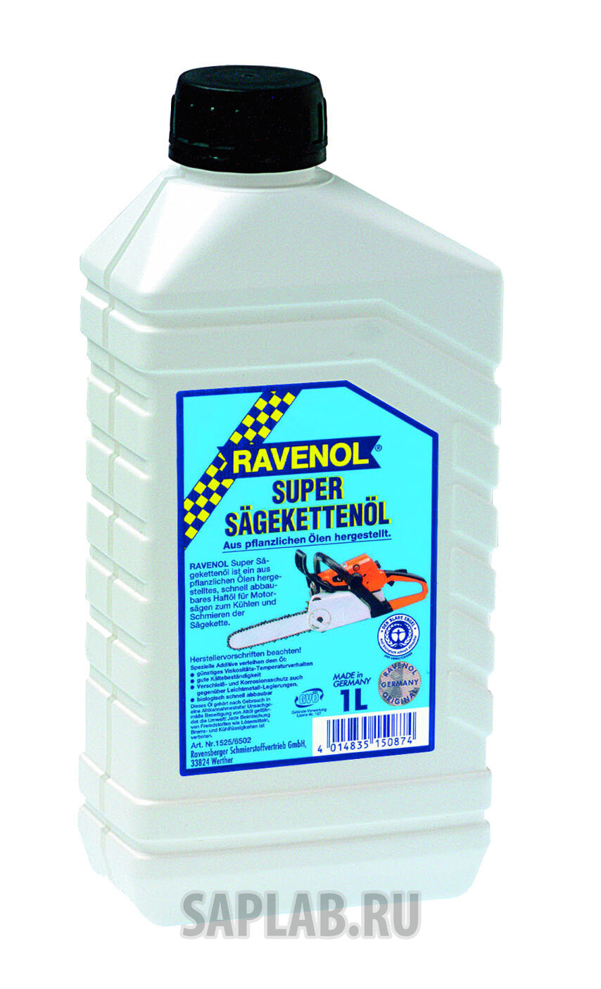 Купить Ravenol 4014835150874 Смазка для цепей бензопил BIO