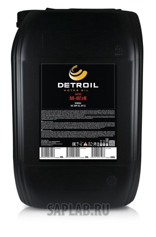 Купить запчасть DETROIL - 4660014061013 М-8Г2К SAE 20 API CС