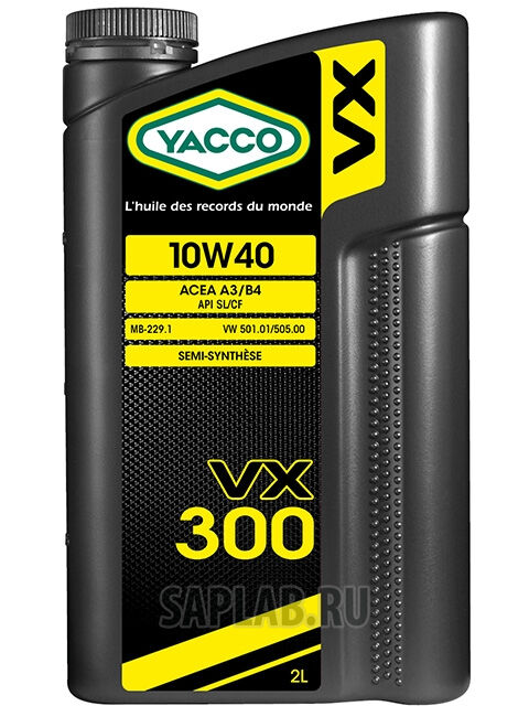 Купить Yacco 303324 VX 300