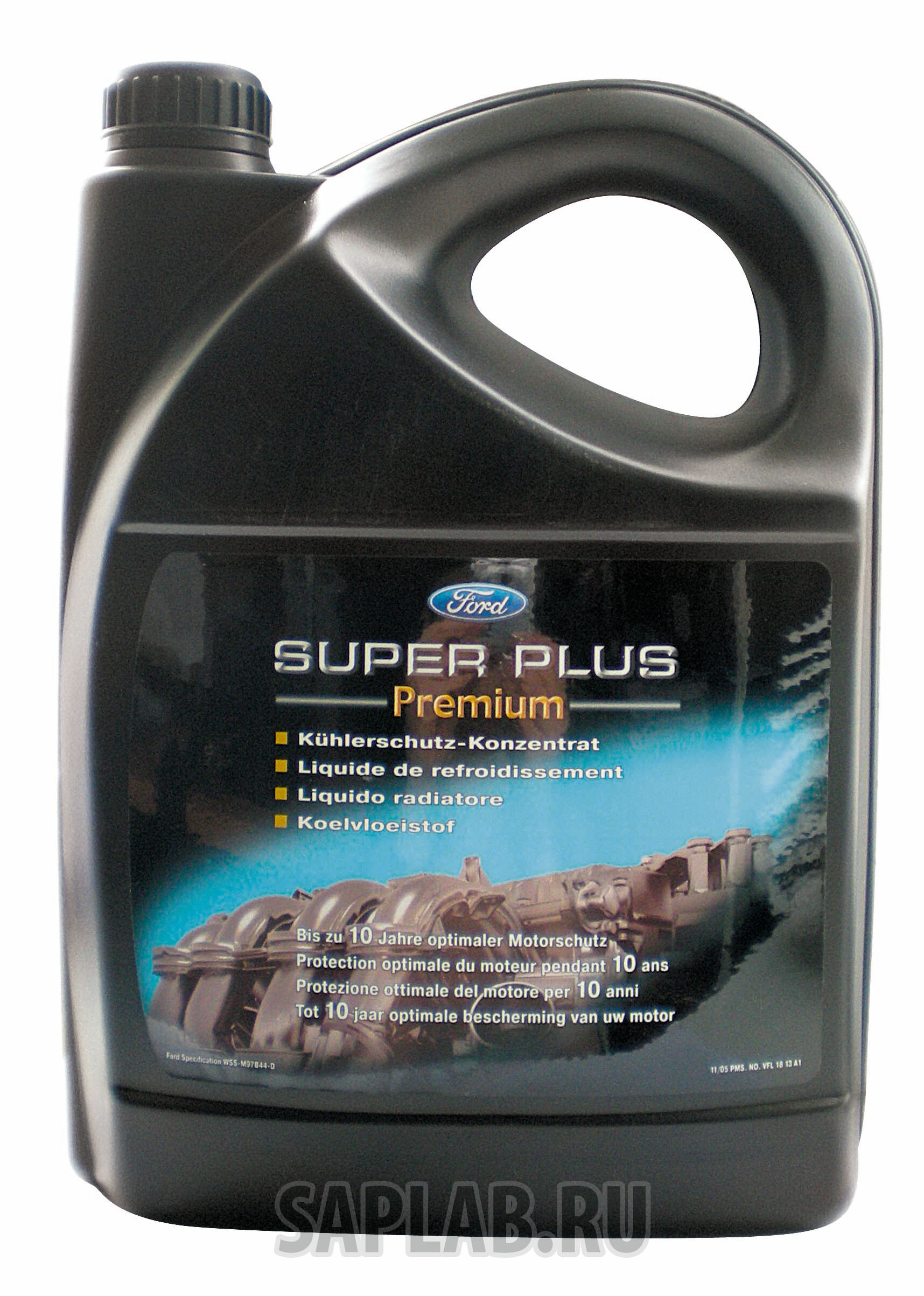 Купить Ford 1336807 Антифриз-концентрат 