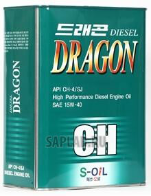 Купить Dragon DCH15W4004 DIESEL CH-4 15W-40
