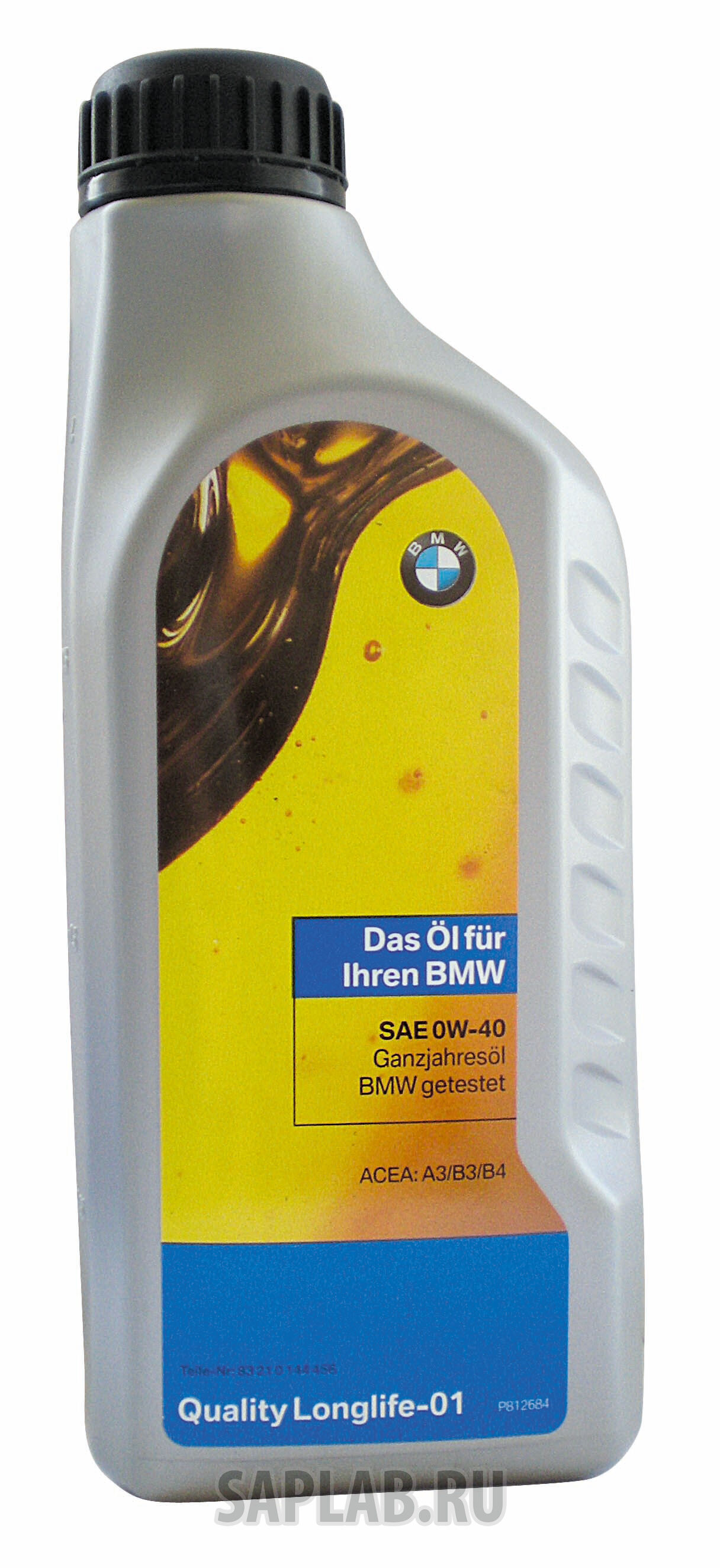 Купить Bmw 83210144456 Quality Longlife-01 0W-40, 1л