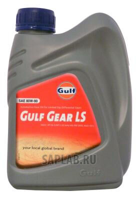 Купить запчасть GULF - 8717154952278  Gear LS 80W-90