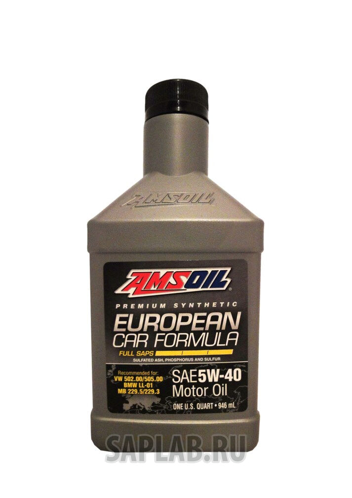Купить Amsoil EFMQT European Car Formula, 0,946л