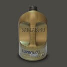 Купить Statoil 236738 Lazerway C2