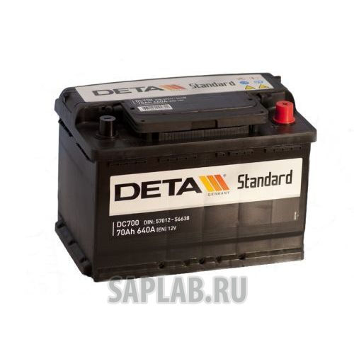Купить Deta DC700 Standard DC700