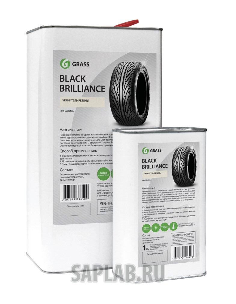 Купить Grass 125101 Полироль для шин «Black Brilliance»