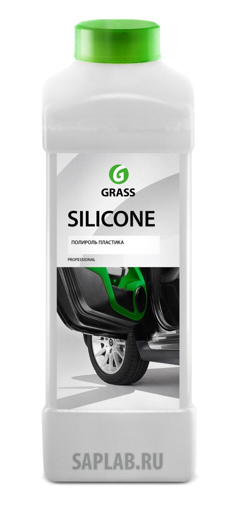 Купить Grass 137101 Силиконовая смазка «Silicone»