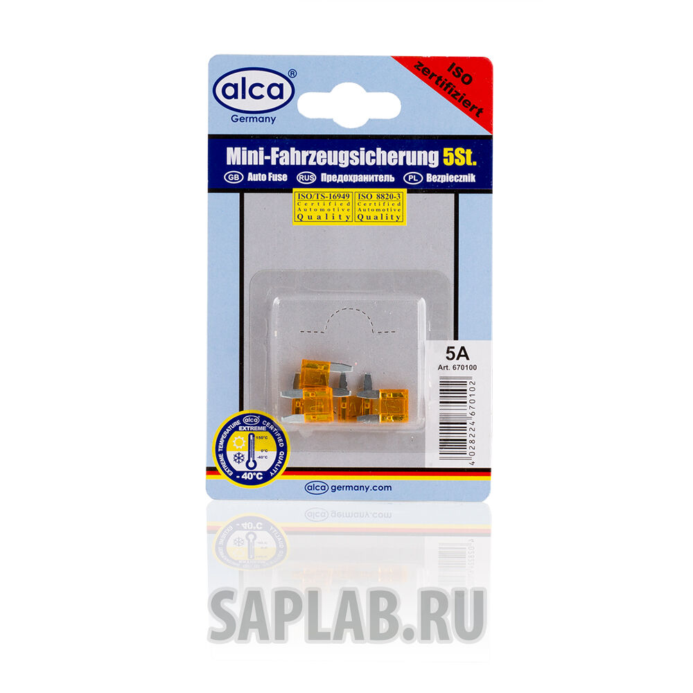 Купить Alca 670100 Электрооборудование