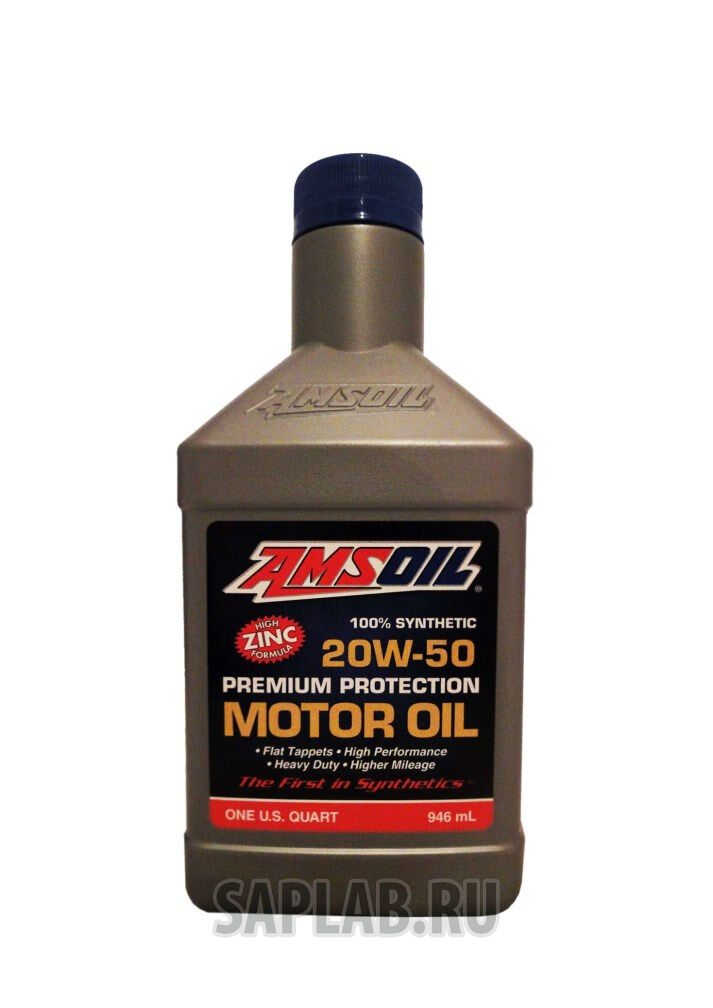 Купить Amsoil AROQT Synthetic Premium Protection, 0,946л