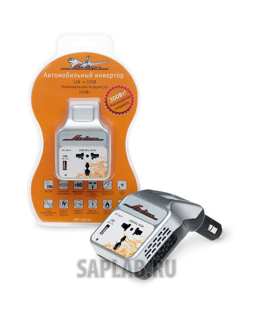 Купить Airline API15001 Инвертор 12В-220В, 150 Вт