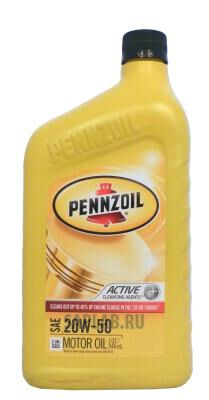 Купить Pennzoil 071611935692 Motor Oil SAE 20W-50