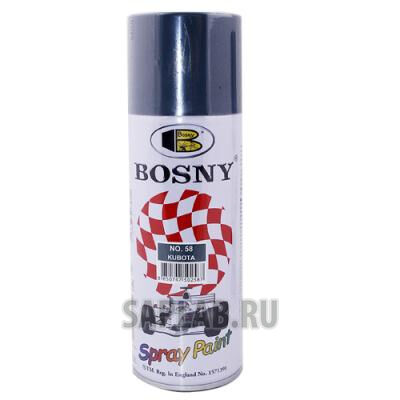 Купить Bosny 58 Краска акриловая (серый) аэрозоль 400мл
