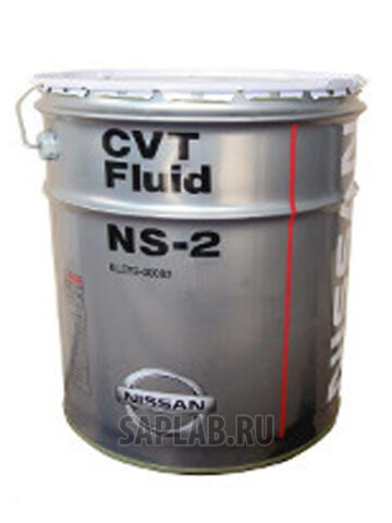 Купить Nissan KLE5200002  CVT Fluid NS-2