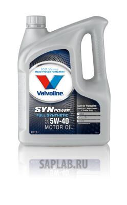 Купить Valvoline 8710941112671 Synpower 5W40