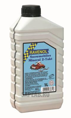 Купить Ravenol 4014835638716 Snowmobiles Mineral 2-Takt, 1л