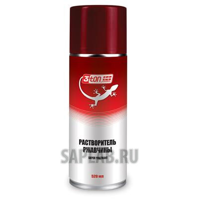 Купить 3ton TC511 Растворитель ржавчины, аэрозоль