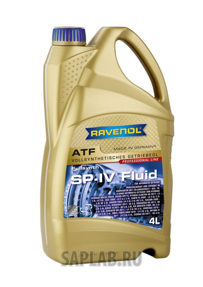 Купить Ravenol 4014835714090 Трансмиссионное масло  ATF SP-IV Fluid (4л) new