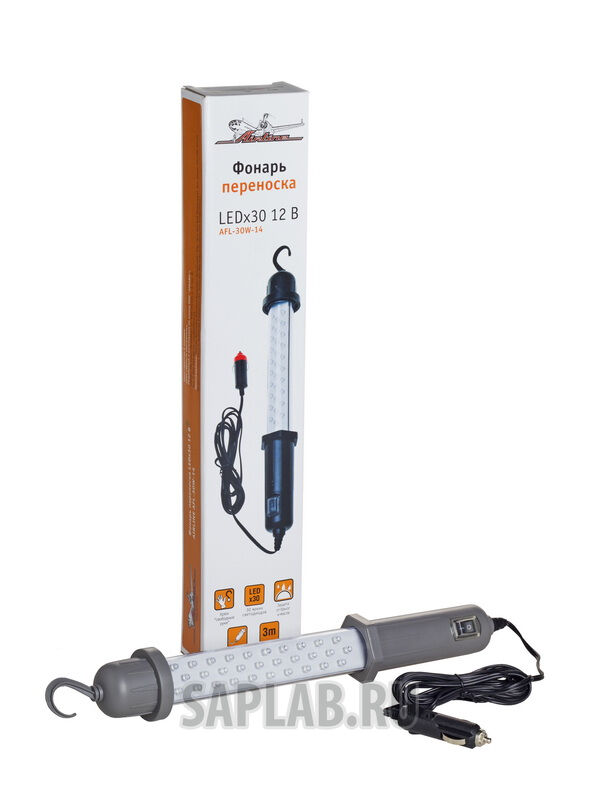 Купить Airline AFL30W14 Фонарь переноска LEDx30 12В (от прикуривателя, 3м)