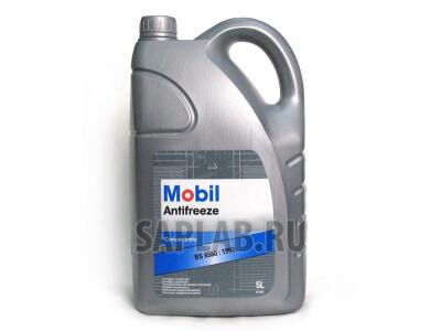 Купить Mobil 151156 Антифриз Antifreeze