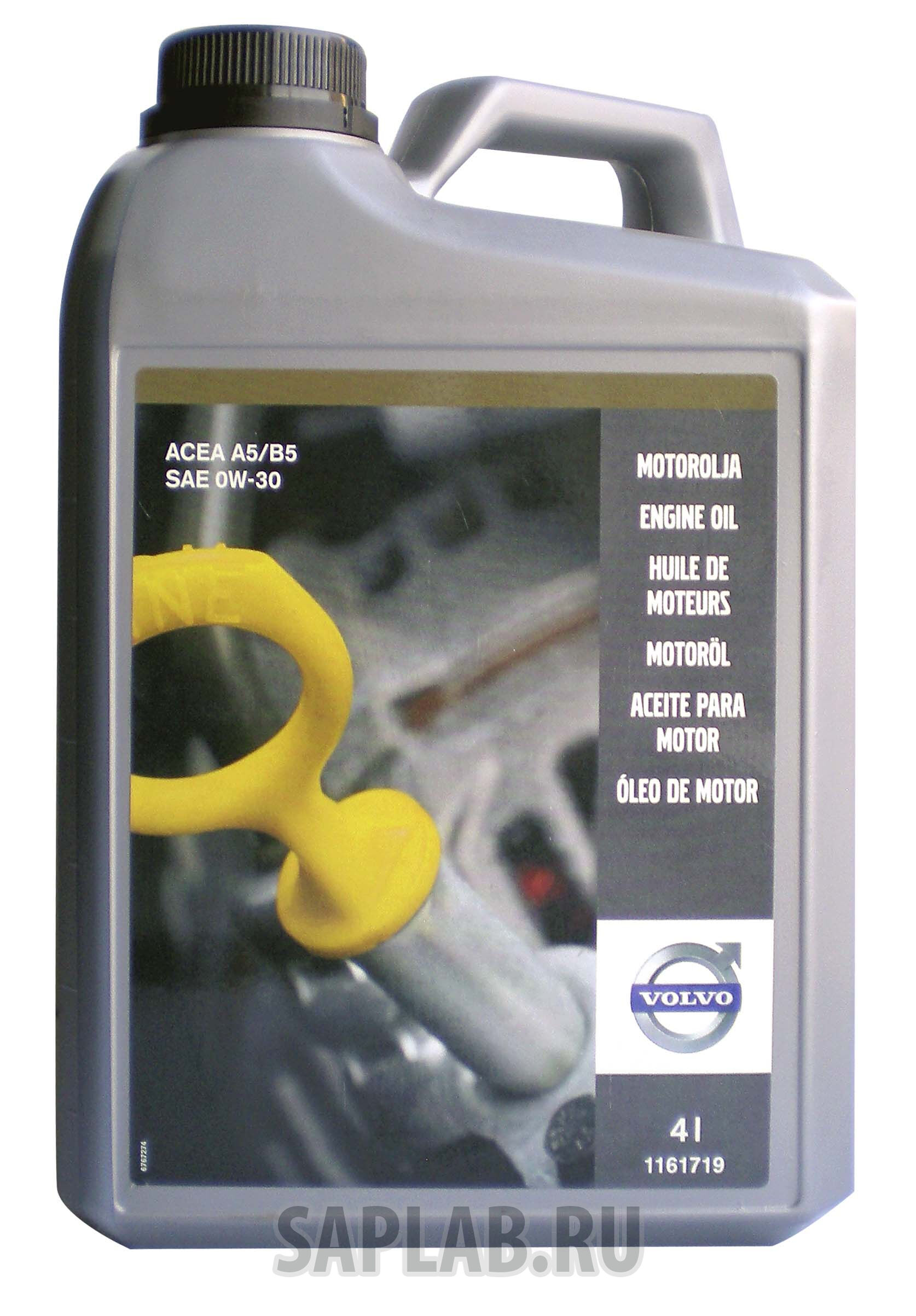 Купить Volvo 1161719 Engine Oil