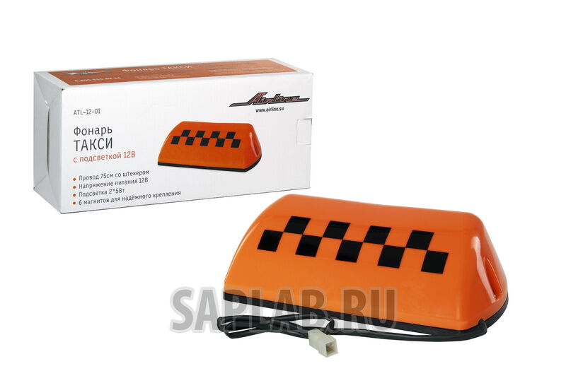 Купить Airline ATL1201 Фонарь ТАКСИ с подсветкой 12В
