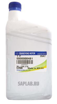 Купить Ssangyong 0000000481 OIL-T/M SAE 75W/85, API GL-4