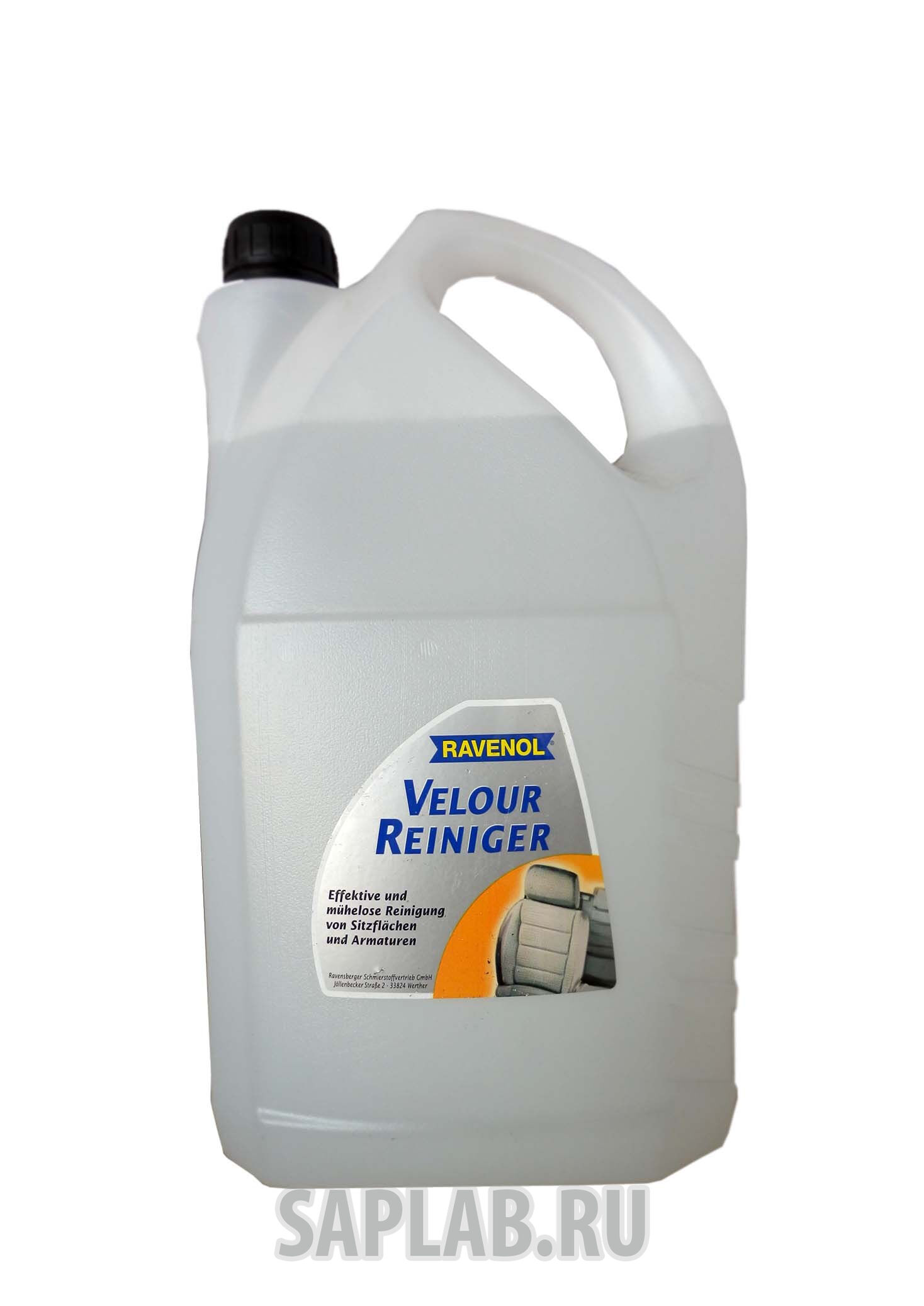 Купить Ravenol 4014835306677 Очиститель велюра