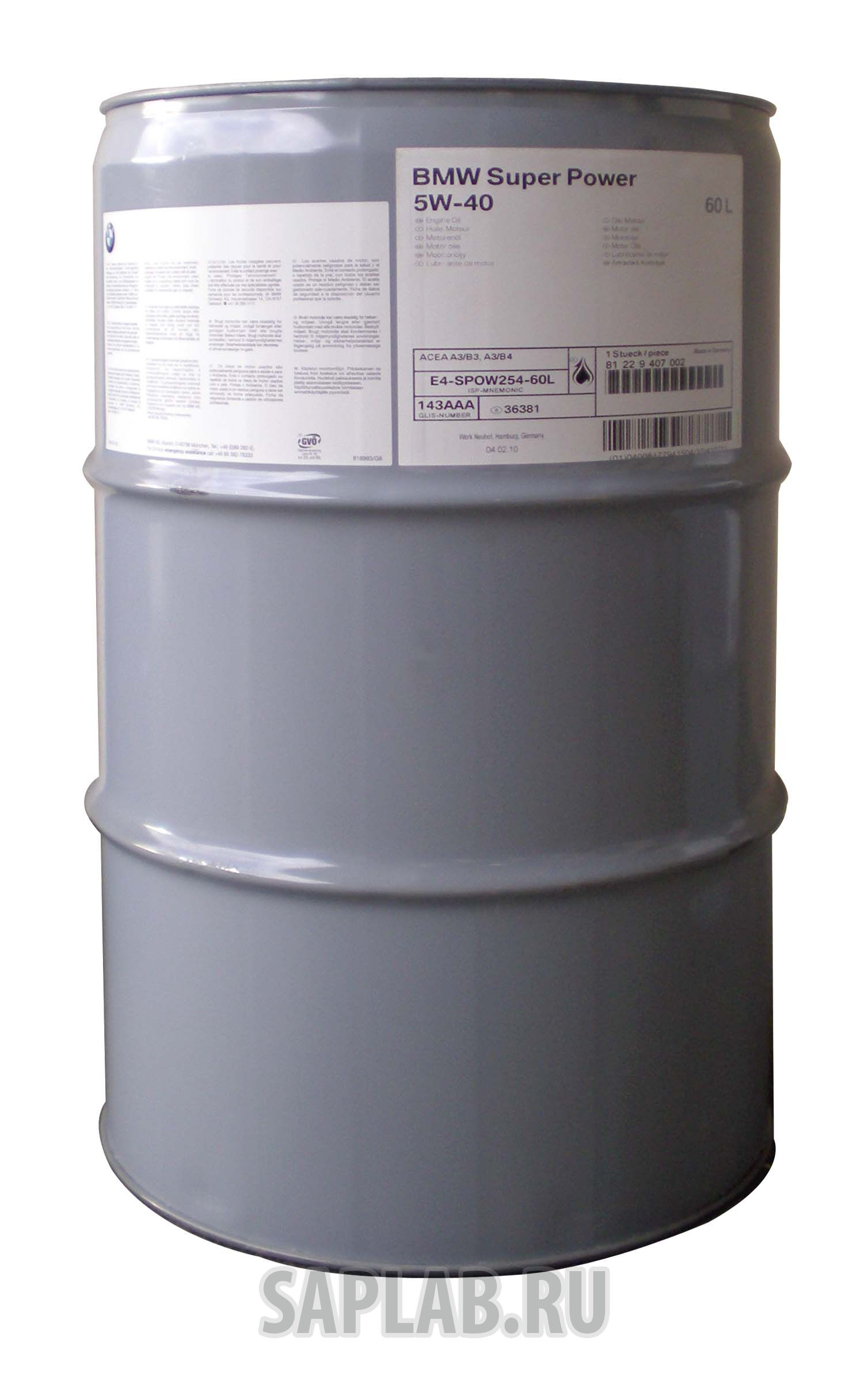 Купить Bmw 81229407002 Super Power 5W-40, 60л