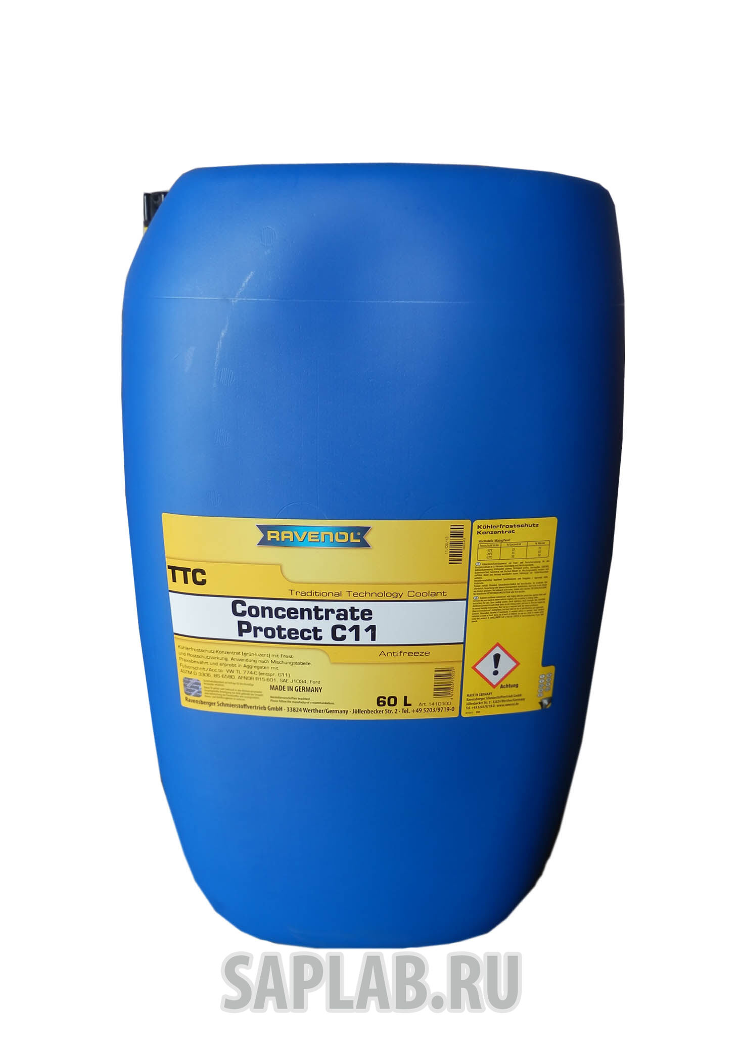 Купить Ravenol 4014835755239 Антифриз концентрат жёлтый TTC Traditional Technology Coolant Concent (60л)