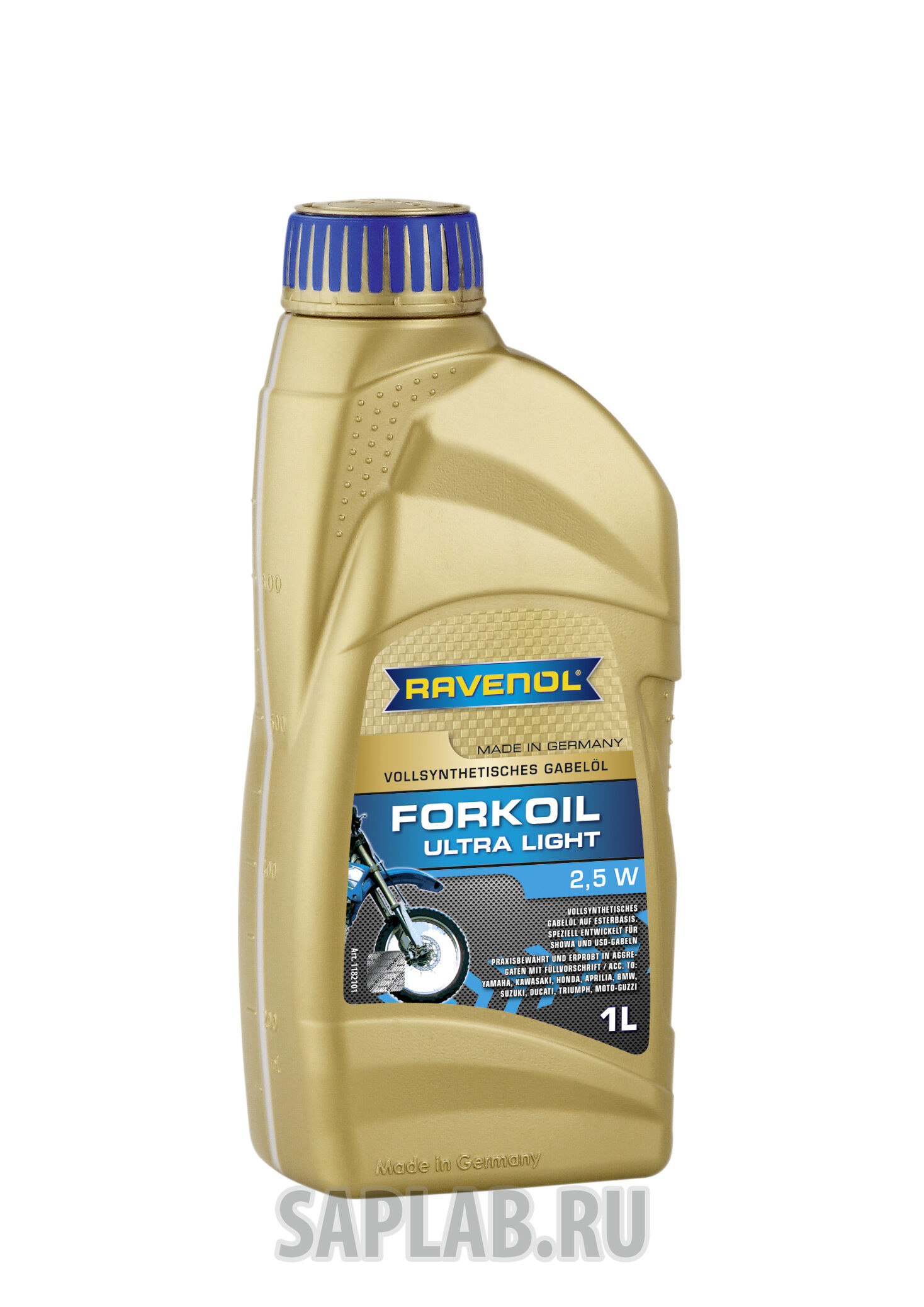 Купить запчасть RAVENOL - 4014835731615 FORKOIL ULTRA LIGHT 2,5W