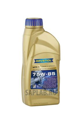 Купить Ravenol 4014835719613  MTF -1 SAE 75W-85