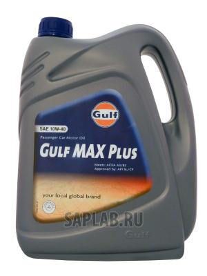 Купить Gulf 8717154950397 Max Plus 10W-40