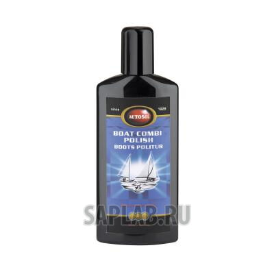 Купить Autosol 01015209 Абразивная паста для полировки