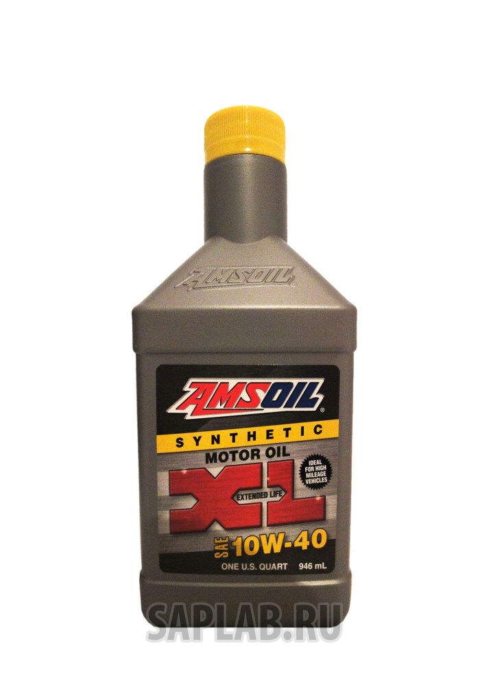 Купить Amsoil XLOQT XL, 0,946л