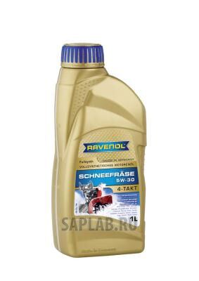Купить Ravenol 4014835727311 Schneefraese 4-Takt 5W30