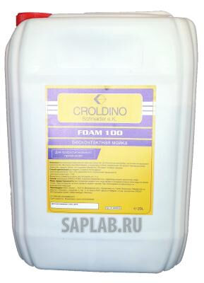 Купить Croldino 40052016 Бесконтактная мойка Foam 100, 20л