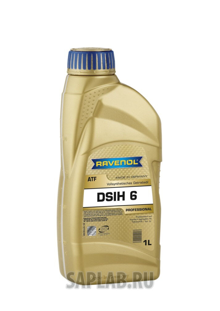 Купить Ravenol 4014835803770 Трансмиссионное масло , 1л