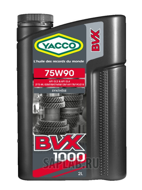 Купить Yacco 340224 Трансмиссионное масло BVX 1000