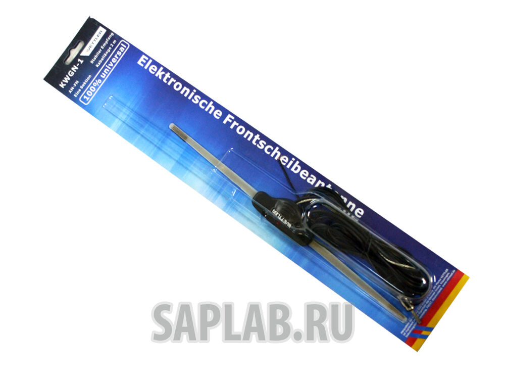 Купить Vettler KWGN1 Антенна Vettler