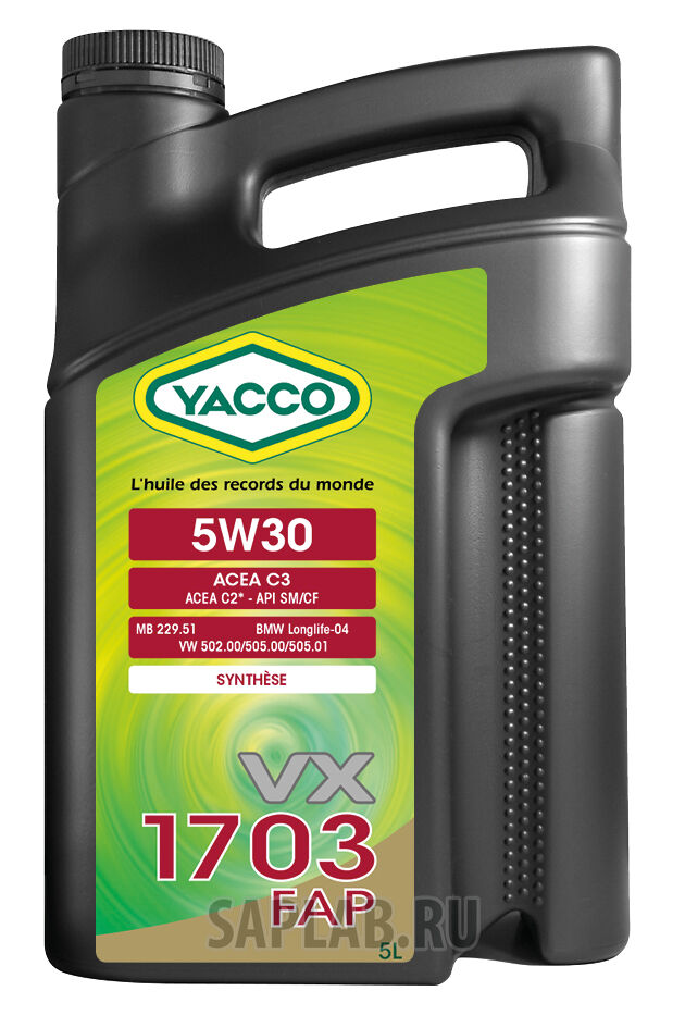 Купить Yacco 301725 VX 1703