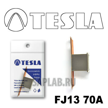 Купить Tesla FJ1370A Предохранитель картриджного типа FJ13 70А
