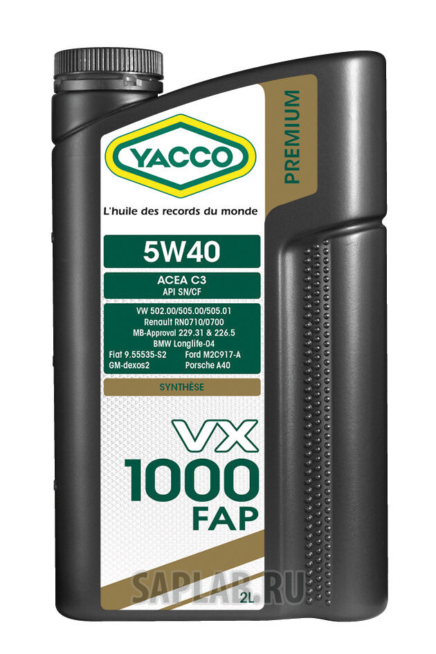 Купить Yacco 302524 VX 1000