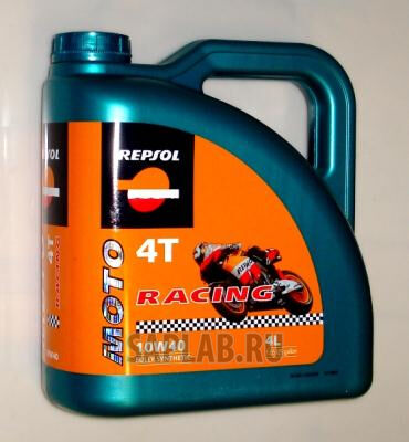 Купить Repsol 6013R Moto Racing 4T