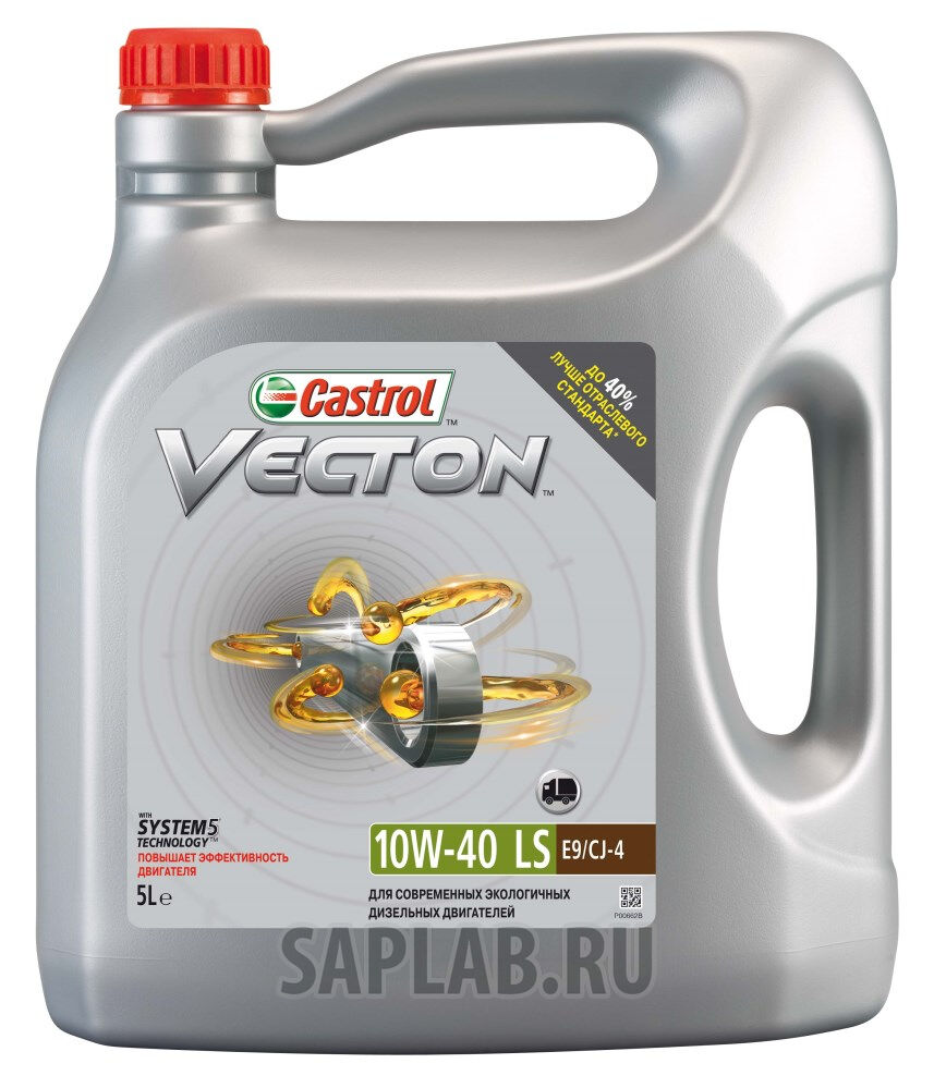 Купить Castrol 1532A9  Vecton 10W-40 LS, 5 л